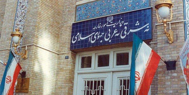 سفیر سوئیس احضار شد