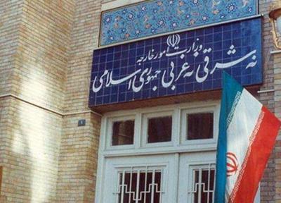 سفیر سوئیس احضار شد
