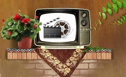 اعلام فیلم های سینمایی تلویزیون در روز 10 فروردین، تختی و نبات روی آنتن می فرایند