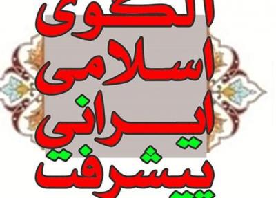 جوابگو نبودن مسؤولان مهمترین مسئله امروز جامعه ایران است، مردم سالاری پس از رای گیری متوقف می گردد