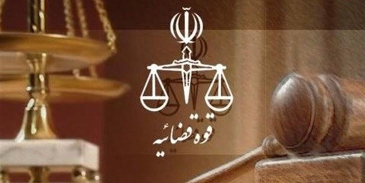 برخورد قوه قضائیه با ذینفعان پشت پرده تخلفات حوزه ارزی