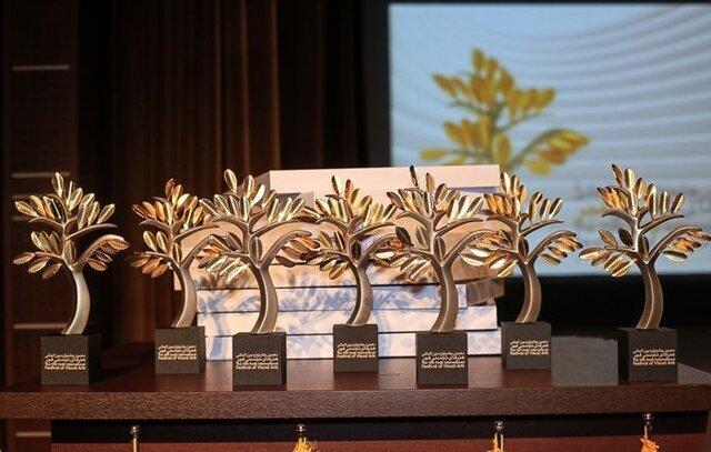 تندیس های جشنواره تجسمی فجر پُست می شود تندیس های جشنواره تجسمی فجر پُست می شود