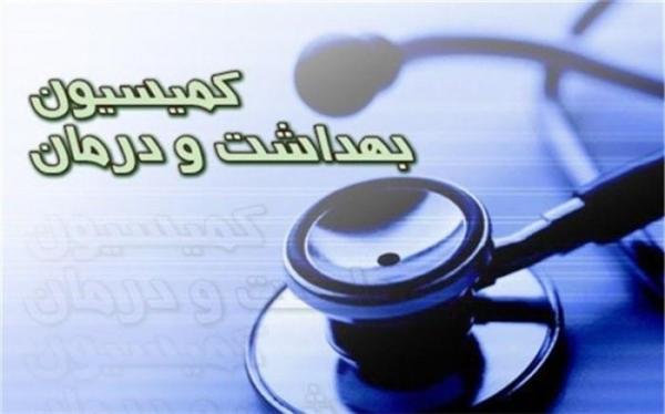 مخالفت کمیسیون بهداشت با کلیات لایحه اصلاح قانون تجارت مخالفت کمیسیون بهداشت با کلیات لایحه اصلاح قانون تجارت الکترونیکی