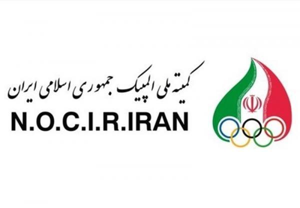 بازدید مسئولان کمیته ملی المپیک از امکانات ورزشی آستان قدس رضوی