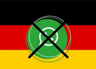 آلمان اقدامات جدید واتس اپ را محکوم کرد