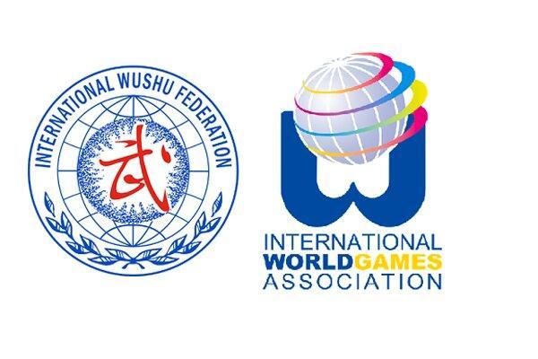 فدراسیون بین المللی ووشو به عضویت IWGA درآمد