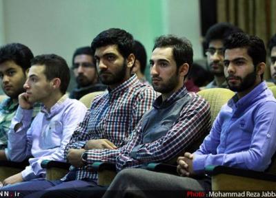 برگزاری دوره آموزشی حقوق و منطقه ها محروم از سوی هسته فقه و حقوق مرکز تراب