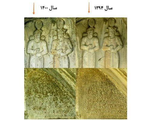 وضعیت وخیم نگاره شاهپور سوم در طاق بستان شرایط وخیم نگاره شاهپور سوم در طاق بستان