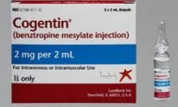 بنزتروپین (BENZTROPIN MESYLATE)