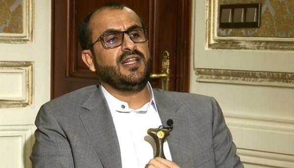 صنعاء راهکار پیشنهادی برای بحران یمن را به روسیه ارائه کرد