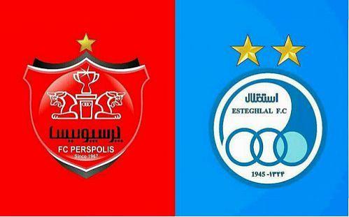 استقلال و پرسپولیس قطعا تا آخر بهمن بورسی می شوند استقلال و پرسپولیس قطعا تا آخر بهمن بورسی می شوند