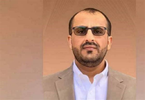 استقبال انصارالله از اعلام آتش بس دوماهه در یمن استقبال انصارالله از اعلام آتش بس دوماهه در یمن
