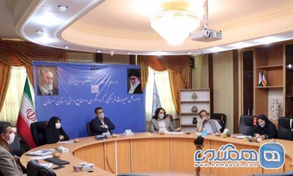 تعداد راهنمایان گردشگری کارت دار استان سمنان به 76 نفر رسید
