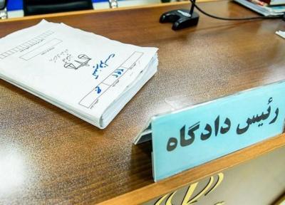حکم جلب متعدی به حریم یک مدرسه در کرج صادر شد
